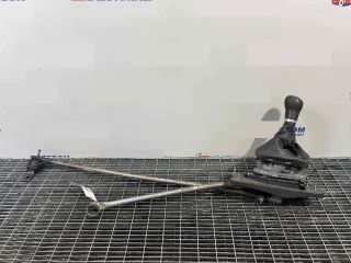 bontott AUDI Q5 Váltógomb