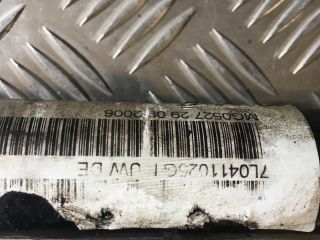 bontott AUDI Q7 Első Vízszintes Stabilizátor Rúd