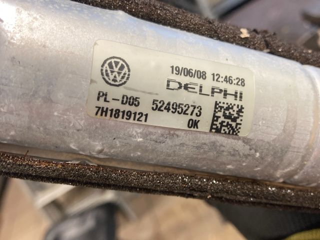 bontott AUDI Q7 Fűtőradiátor