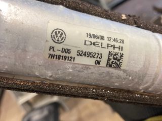 bontott AUDI Q7 Fűtőradiátor