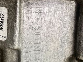 bontott AUDI Q7 Hátsó Differenciálmű