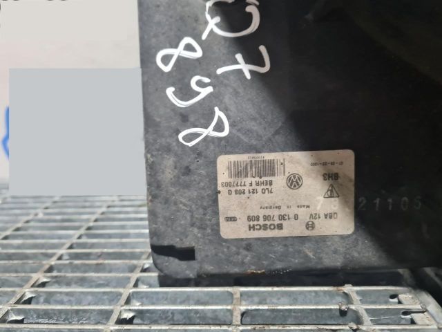 bontott AUDI Q7 Hűtőventilátor