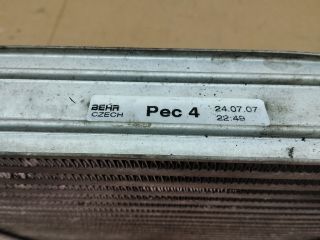 bontott AUDI Q7 Intercooler