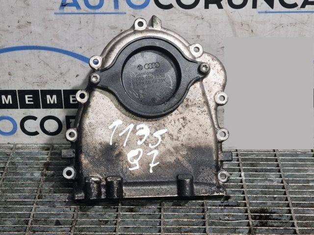 bontott AUDI Q7 Komplett Vezérlés Burkolat