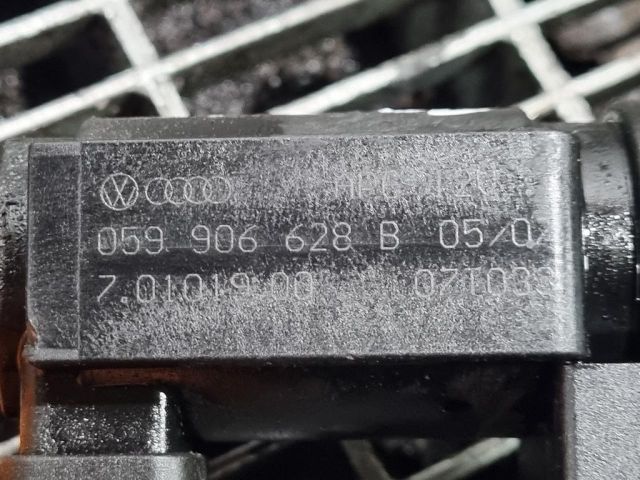 bontott AUDI Q7 Lefújószelep