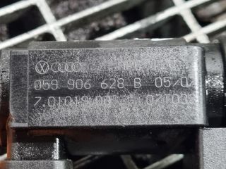 bontott AUDI Q7 Lefújószelep