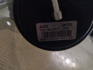 bontott AUDI Q7 Motor Tartó Bak (Pozíciófüggetlen)