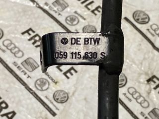 bontott AUDI Q7 Nívópálca