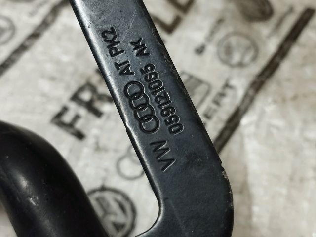 bontott AUDI Q7 Vízcső