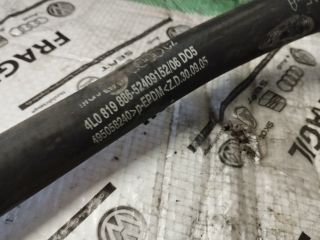 bontott AUDI Q7 Vízcső