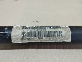 bontott AUDI Q7 Első Vízszintes Stabilizátor Rúd