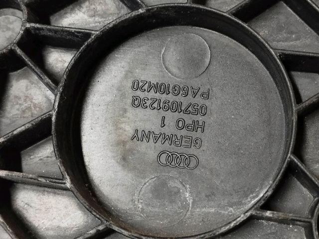 bontott AUDI Q7 Felső Vezérlés Burkolat