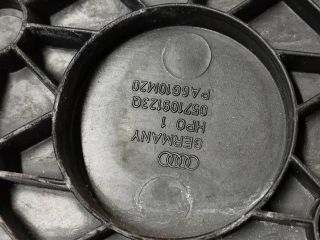 bontott AUDI Q7 Felső Vezérlés Burkolat