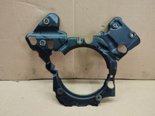 bontott AUDI Q7 Hátsó Vezérlés Burkolat