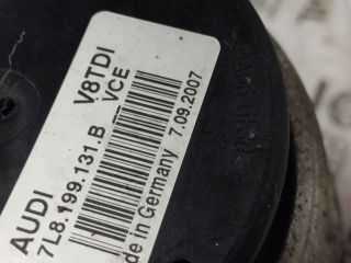 bontott AUDI Q7 Motor Tartó Bak (Pozíciófüggetlen)