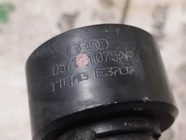 bontott AUDI Q7 Vízcső