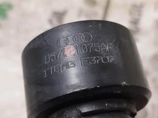 bontott AUDI Q7 Vízcső