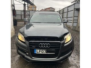 bontott AUDI Q7 Bal hátsó Sárvédő Díszléc