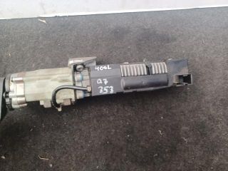 bontott AUDI Q7 Csomagtérajtó Motor