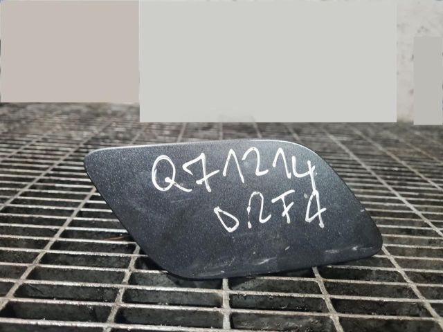 bontott AUDI Q7 Első Lökhárító Díszléc