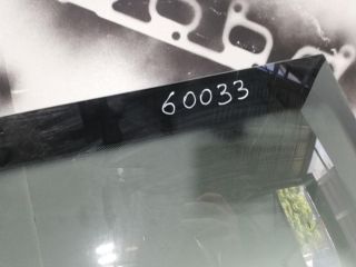 bontott AUDI Q7 Első Szélvédő