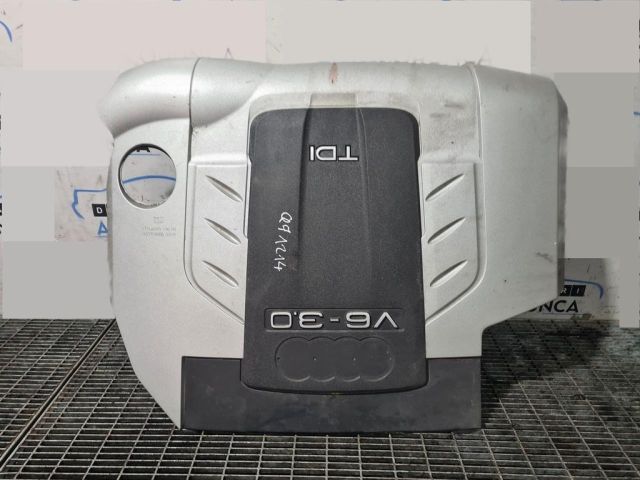 bontott AUDI Q7 Felső Hűtőburkolat