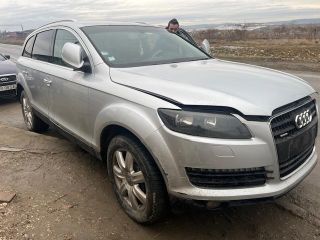 bontott AUDI Q7 Fűtéskapcsoló (digit klímás)