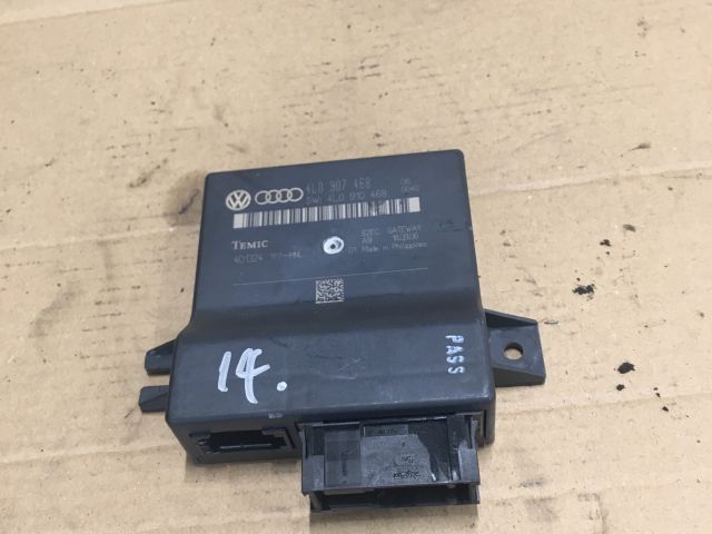 bontott AUDI Q7 Gateway Elektronika