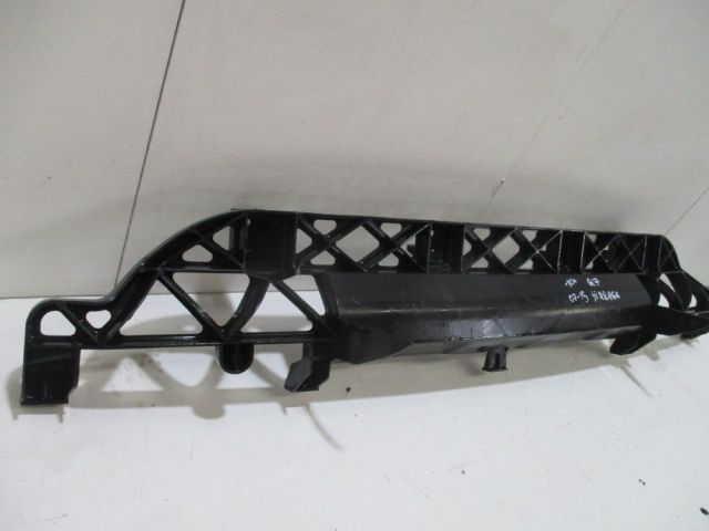 bontott AUDI Q7 Hátsó középső Lökhárító Tartó (Műanyag)