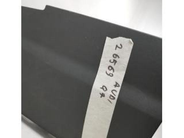 bontott AUDI Q7 Hátsó Lökhárító Alsó (Műanyag)