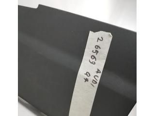 bontott AUDI Q7 Hátsó Lökhárító Alsó (Műanyag)