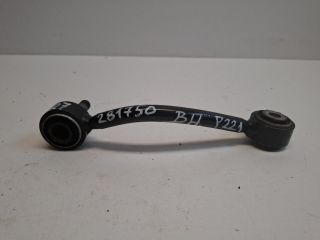 bontott AUDI Q7 Hátsó Stabilizátor Pálca