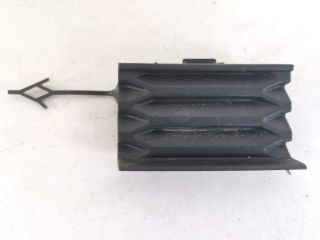 bontott AUDI Q7 Hátsó Vonószem Burkolat