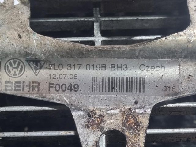 bontott AUDI Q7 Intercooler