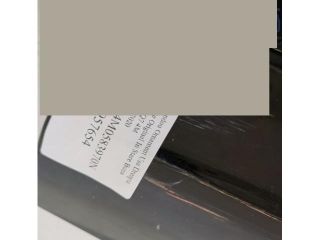 bontott AUDI Q7 Jobb hátsó Ajtó Díszléc