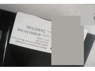 bontott AUDI Q7 Jobb hátsó Ajtó Díszléc