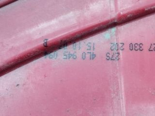 bontott AUDI Q7 Jobb Hátsó Lámpa