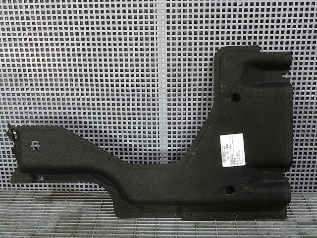 bontott AUDI Q7 Kartervédő