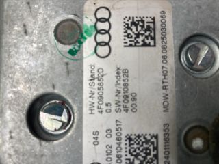 bontott AUDI Q7 Kormányzár (Elektromos)