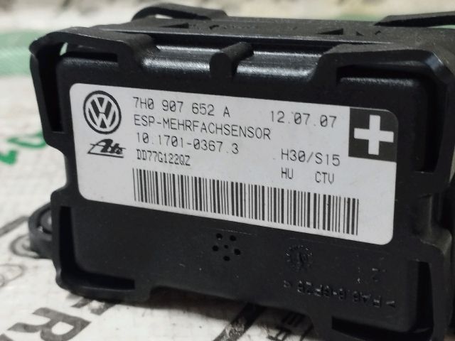 bontott AUDI Q7 Menetstabilizátor