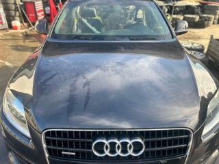 bontott AUDI Q7 Motorháztető