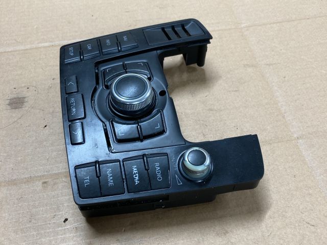 bontott AUDI Q7 Multimédia Vezérlő