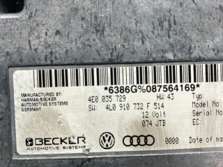 bontott AUDI Q7 Multimédia Vezérlő