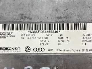 bontott AUDI Q7 Multimédia Vezérlő