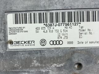 bontott AUDI Q7 Multimédia Vezérlő