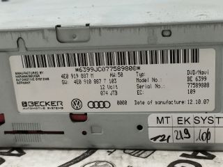 bontott AUDI Q7 Navigációs Fejegység