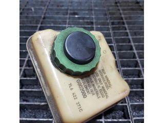 bontott AUDI Q7 Szervóolaj Tartály