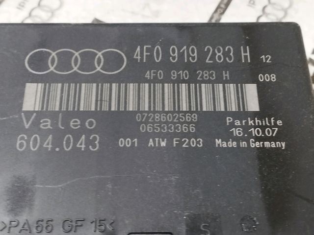 bontott AUDI Q7 Tolatóradar Elektronika