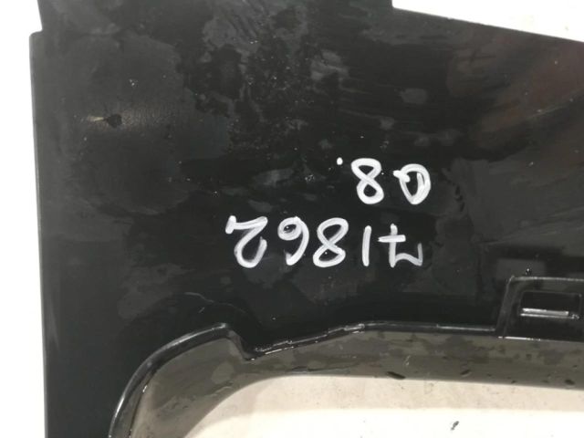 bontott AUDI Q8 Bal első Lökhárító Díszléc