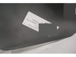 bontott AUDI Q8 Hátfal